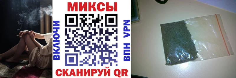площадка клад Усмань БУТИРАТ GHB где продают наркотики