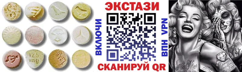 Ecstasy TESLA  blacksprut tor  Усмань 