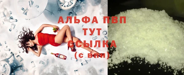 прущая мука Костерёво