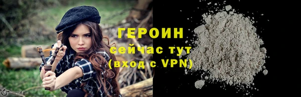 тгк Коряжма