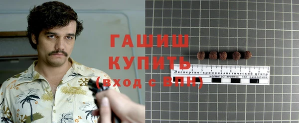 МДМА Корсаков