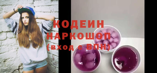 прущая мука Костерёво