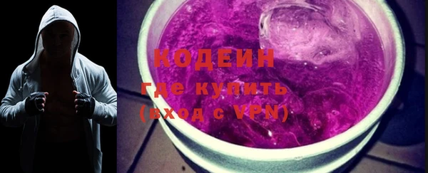 прущая мука Костерёво