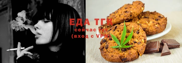 прущая мука Костерёво