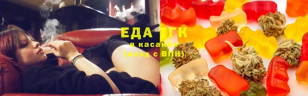 тгк Коряжма