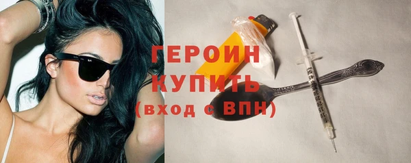 МДМА Корсаков