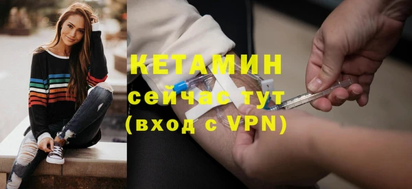 тгк Коряжма