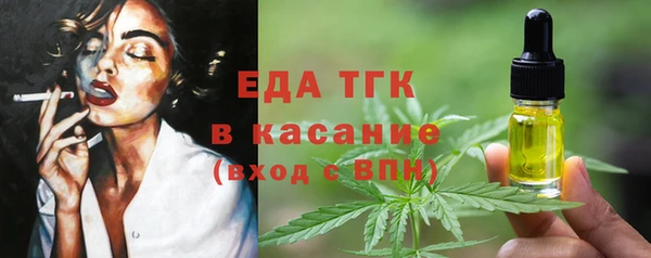 тгк Коряжма