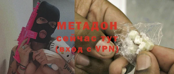 тгк Коряжма