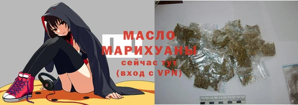МДМА Корсаков