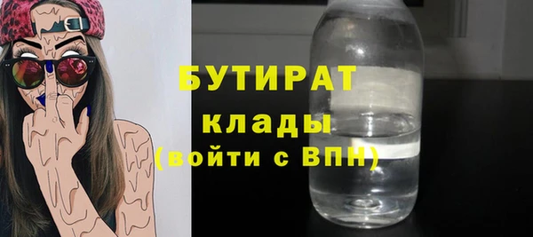 тгк Коряжма