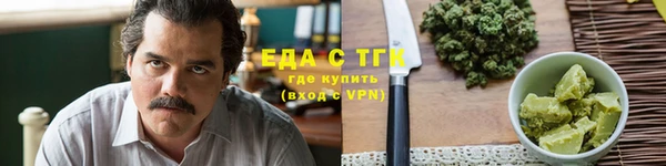 прущая мука Костерёво