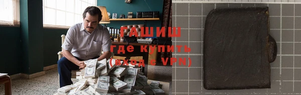 прущая мука Костерёво