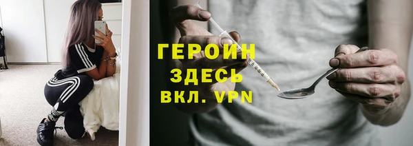 прущая мука Костерёво