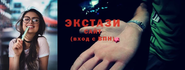 тгк Коряжма