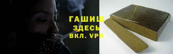 прущая мука Костерёво