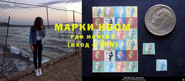 тгк Коряжма