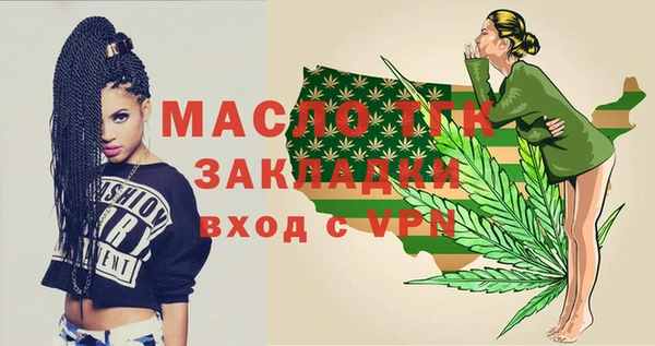 тгк Коряжма