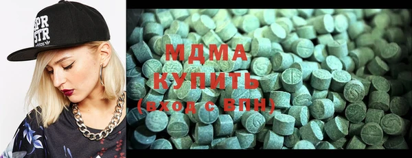 тгк Коряжма