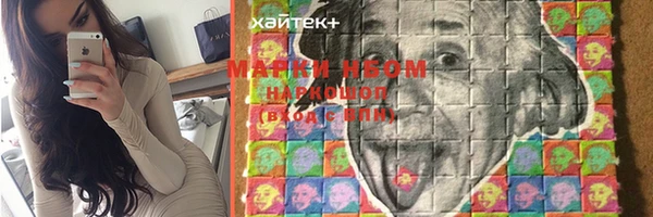 прущая мука Костерёво