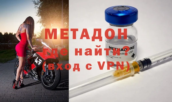 МДМА Корсаков