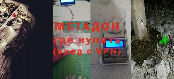 МДМА Корсаков