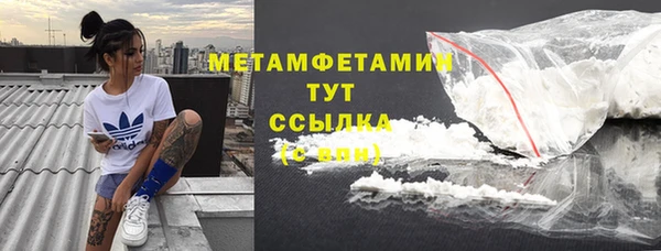 прущая мука Костерёво