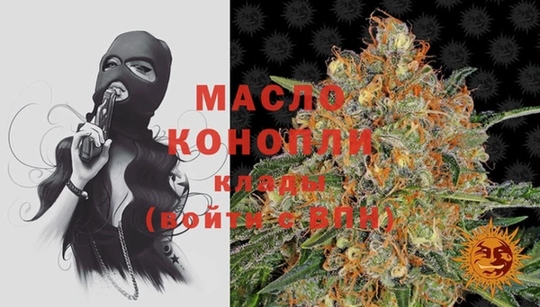 прущая мука Костерёво