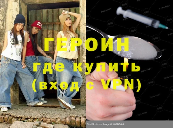 прущая мука Костерёво