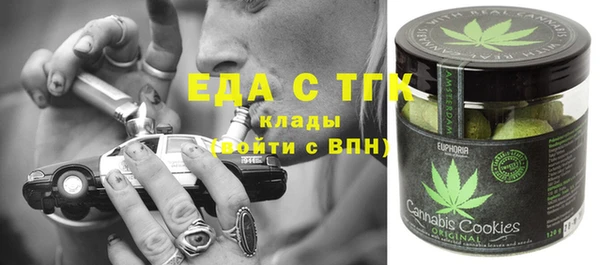 тгк Коряжма